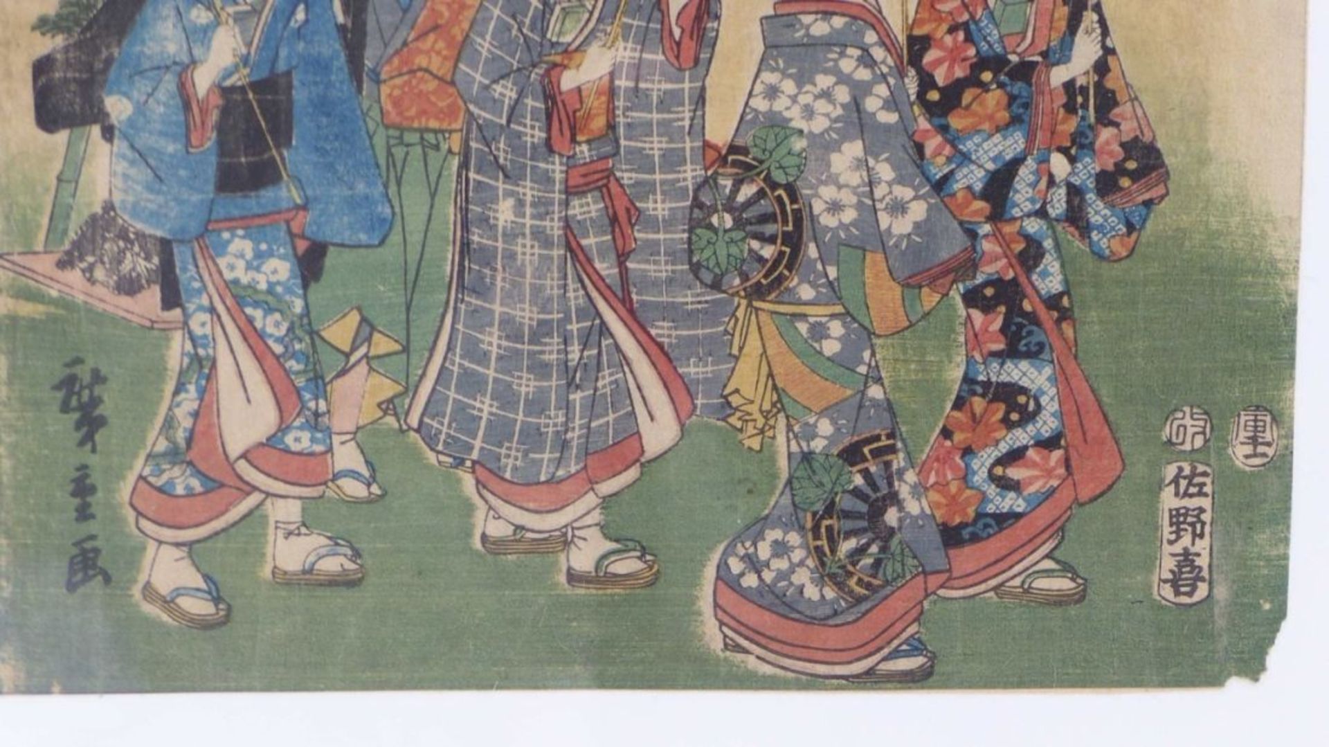 Utagawa (Ando) Hiroshige - Bild 3 aus 3