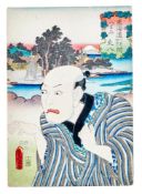 Utagawa Kunisada (Toyokuni III.)