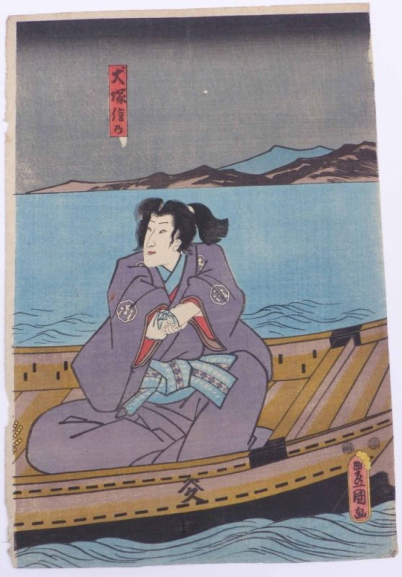 Utagawa Kunisada (Toyokuni III.) - Bild 6 aus 6