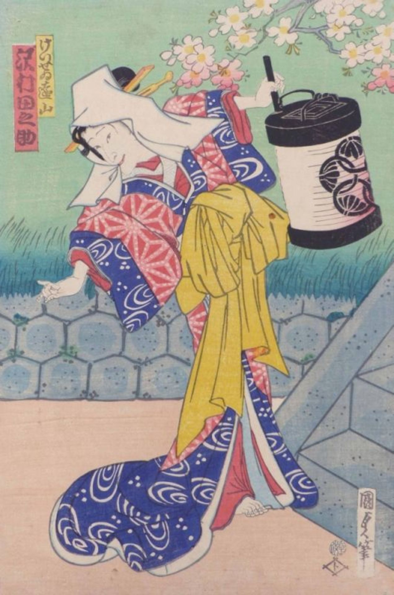 Utagawa Kunisada (Toyokuni III.) - Bild 2 aus 3