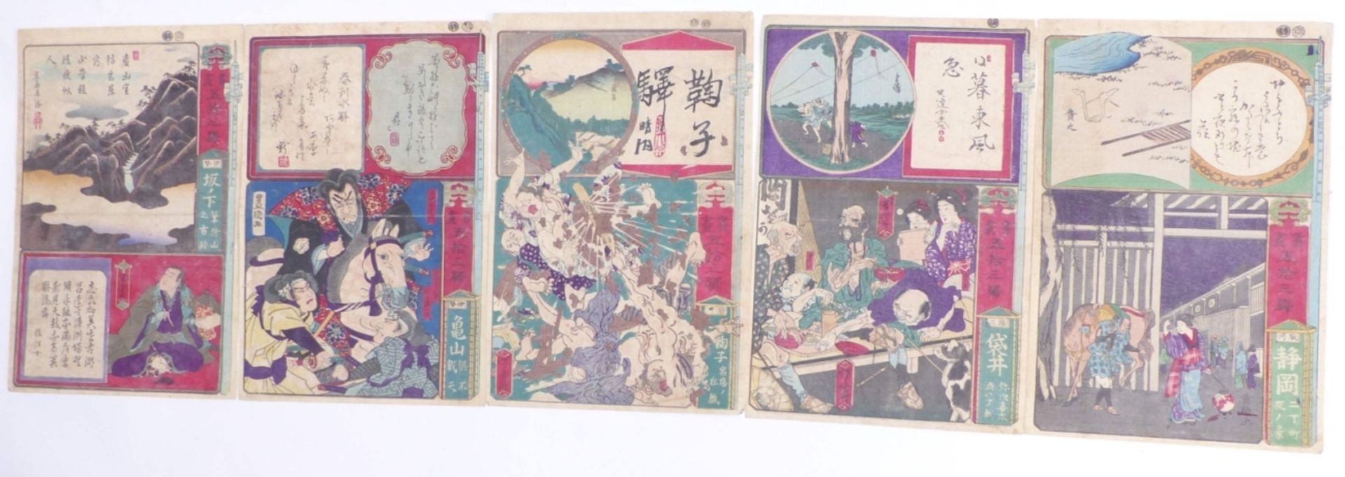 Fünf Blatt aus der Serie Kalligraphie und Bilder zu den dreiundfünfzig Stationen des Tôkaidô - Bild 2 aus 8