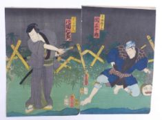 Utagawa Kunisada (Toyokuni III.)