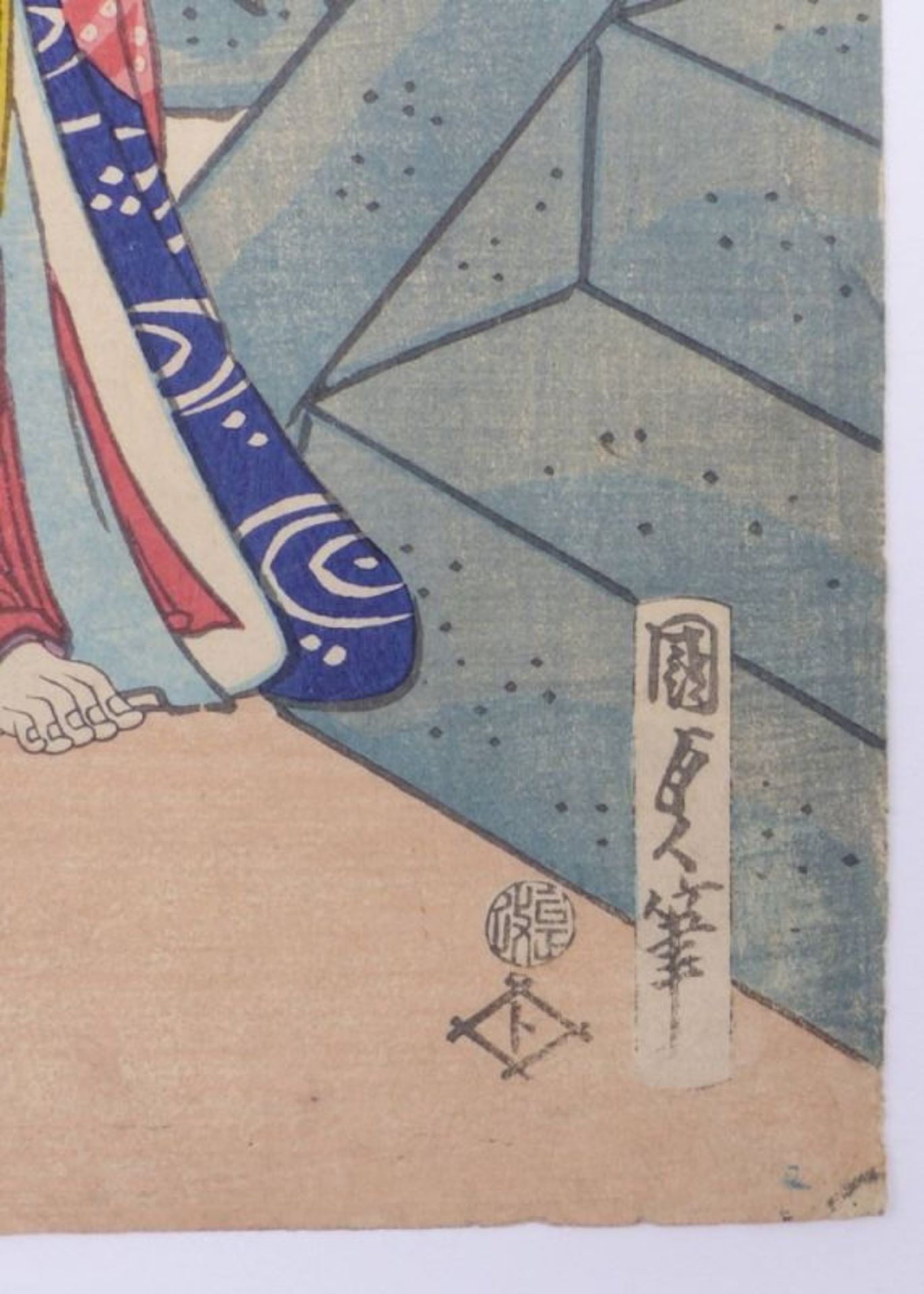 Utagawa Kunisada (Toyokuni III.) - Bild 3 aus 3