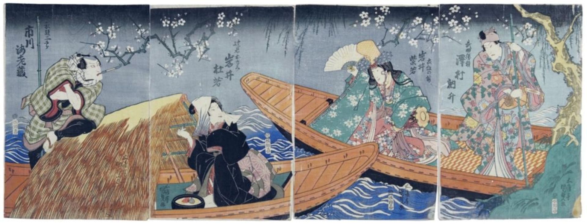 Utagawa Kunisada (Toyokuni III.): Tetraptychon mit Theaterszene