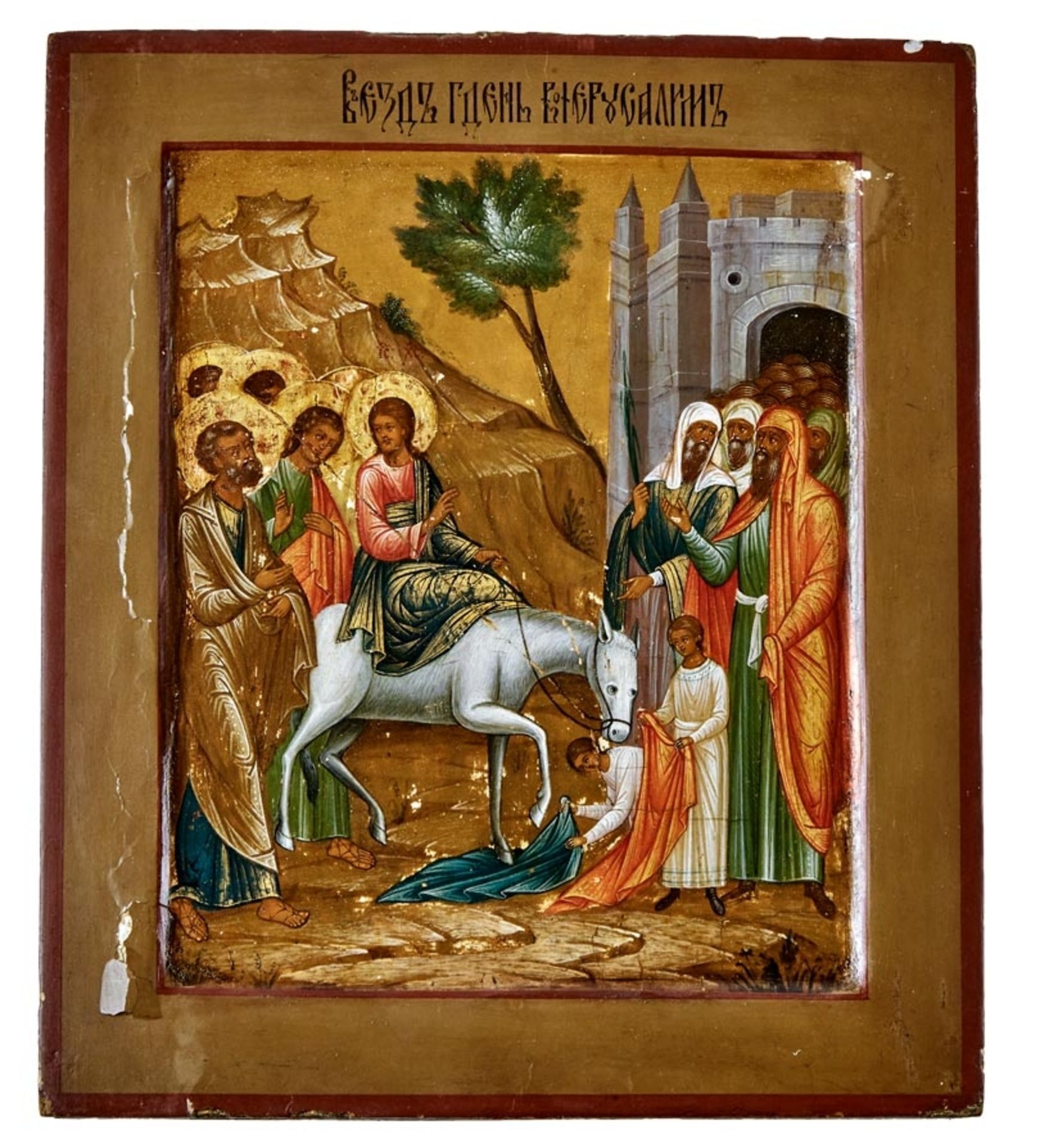 Einzug Jesu in Jerusalem, Russland, 2. H. 19. Jh.