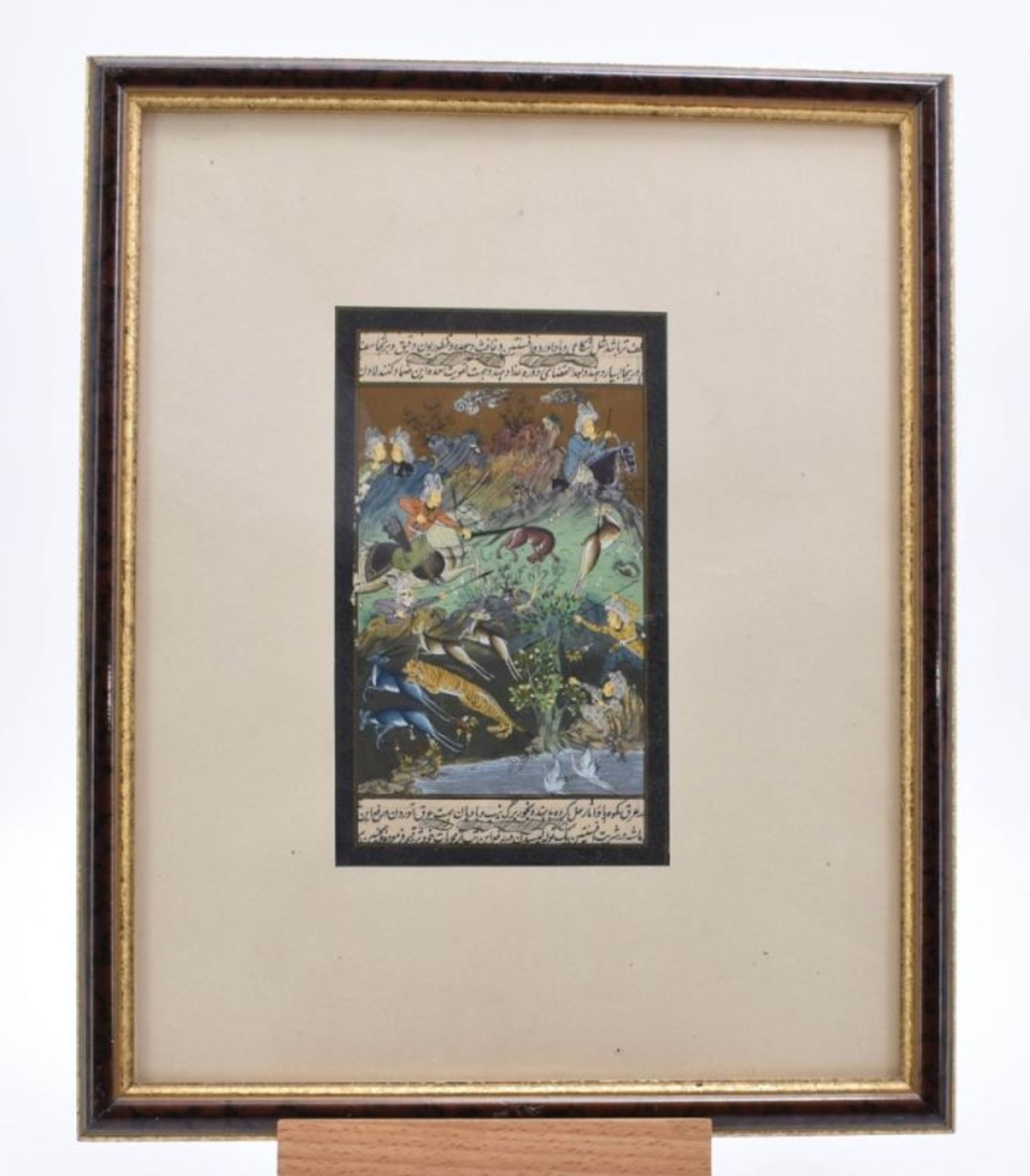 Landschaft mit Jagdszene, Indopersische Miniaturmalerei, wohl des 19. Jahrhunderts - Image 3 of 3