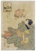 Utagawa Kunisada (Toyokuni III.): Kinryuzan