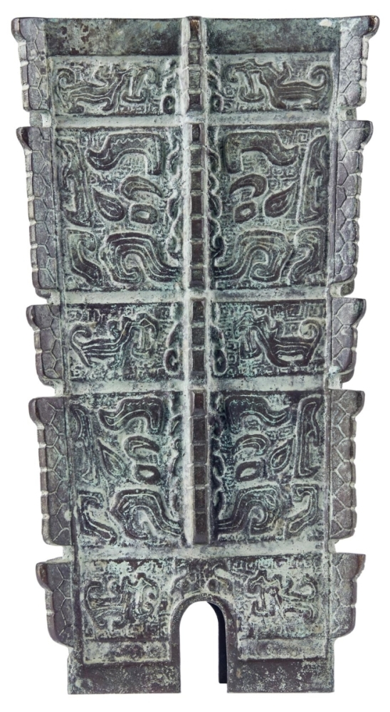 "Fanglei"-Gefäß im archaischen Stil der Shang-Dynastie, China, 20. Jh.