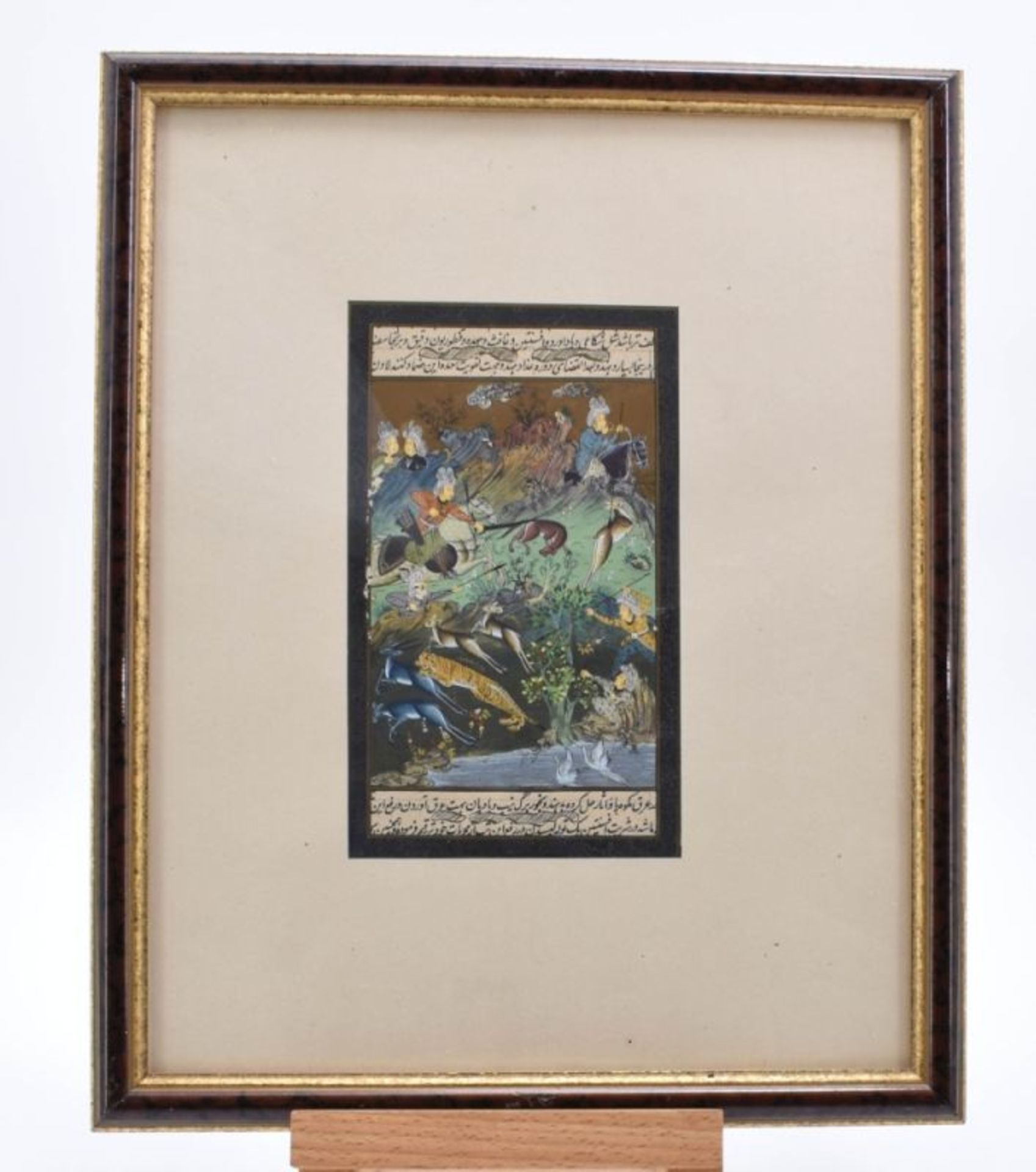 Landschaft mit Jagdszene, Indopersische Miniaturmalerei, wohl des 19. Jahrhunderts - Image 2 of 3