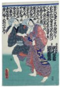 Utagawa Kunisada (Toyokuni III.), Flüchtendes Liebespaar