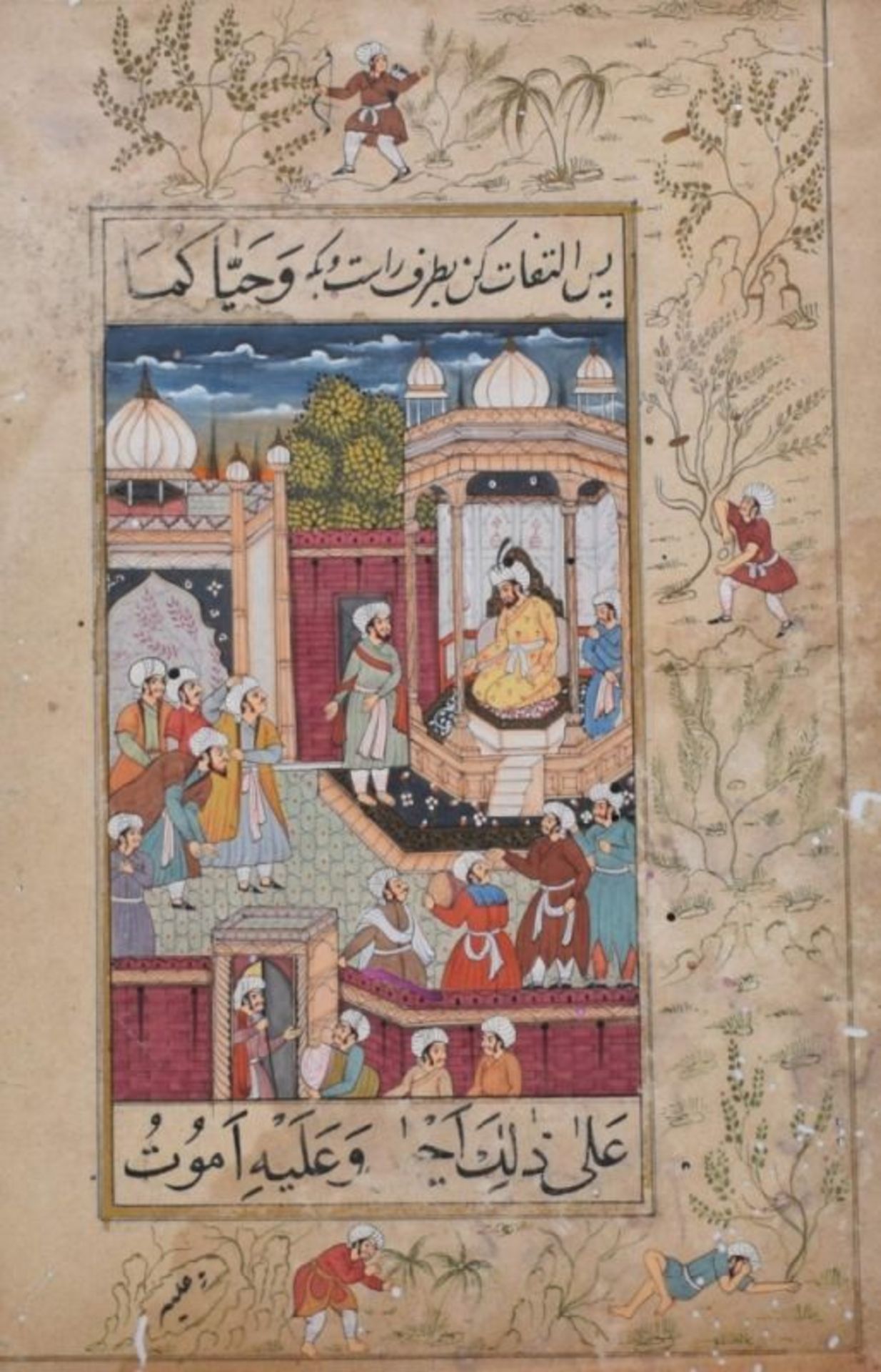 Ein Herrscher empfängt seine Untertanen im Palast, Indopersische Miniaturmalerei, wohl des 19. Jahrh