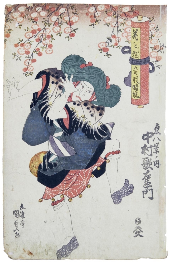 Utagawa Kunisada (Toyokuni III.): Der Schauspieler Utaemon Nakamura IV beim Suzume-Odori-Tanz