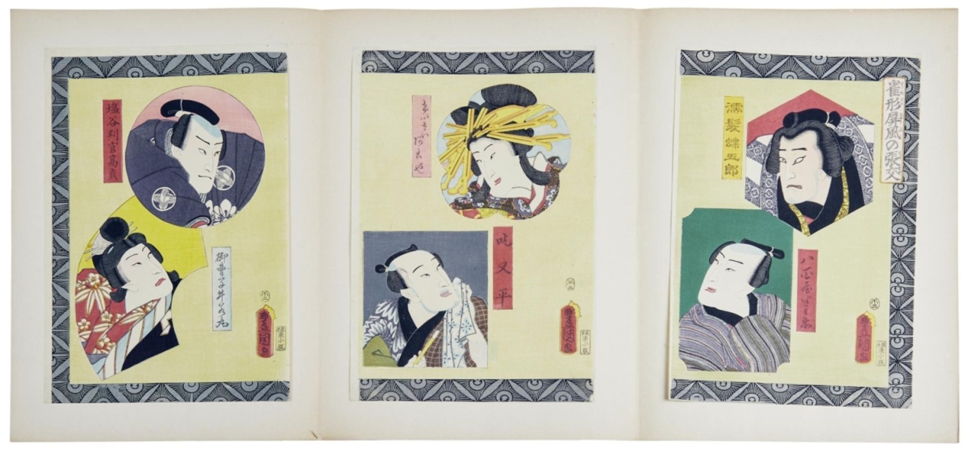 Utagawa Kunisada (Toyokuni III.): Triptychon mit Schauspielerportraits