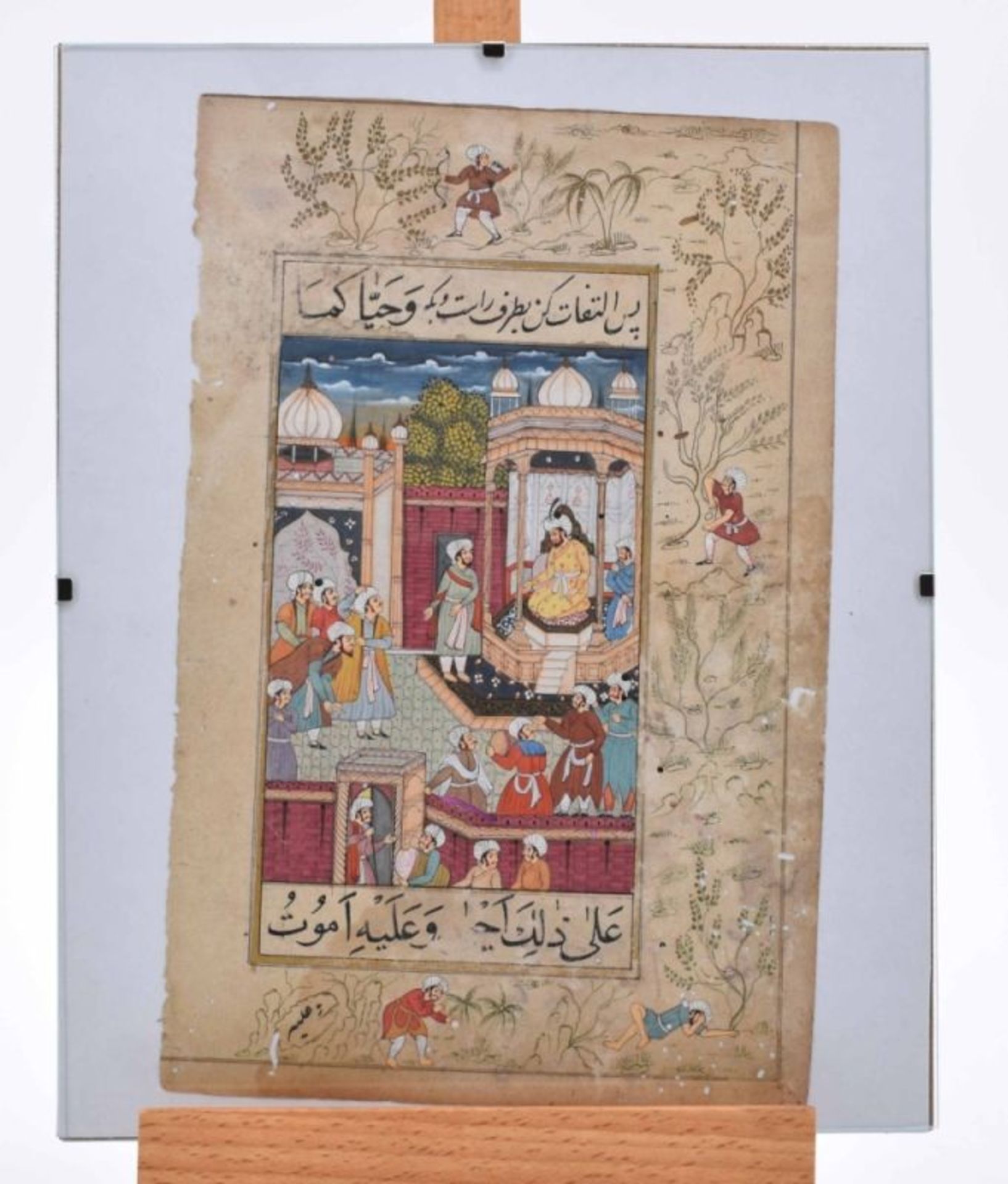 Ein Herrscher empfängt seine Untertanen im Palast, Indopersische Miniaturmalerei, wohl des 19. Jahrh - Image 3 of 3