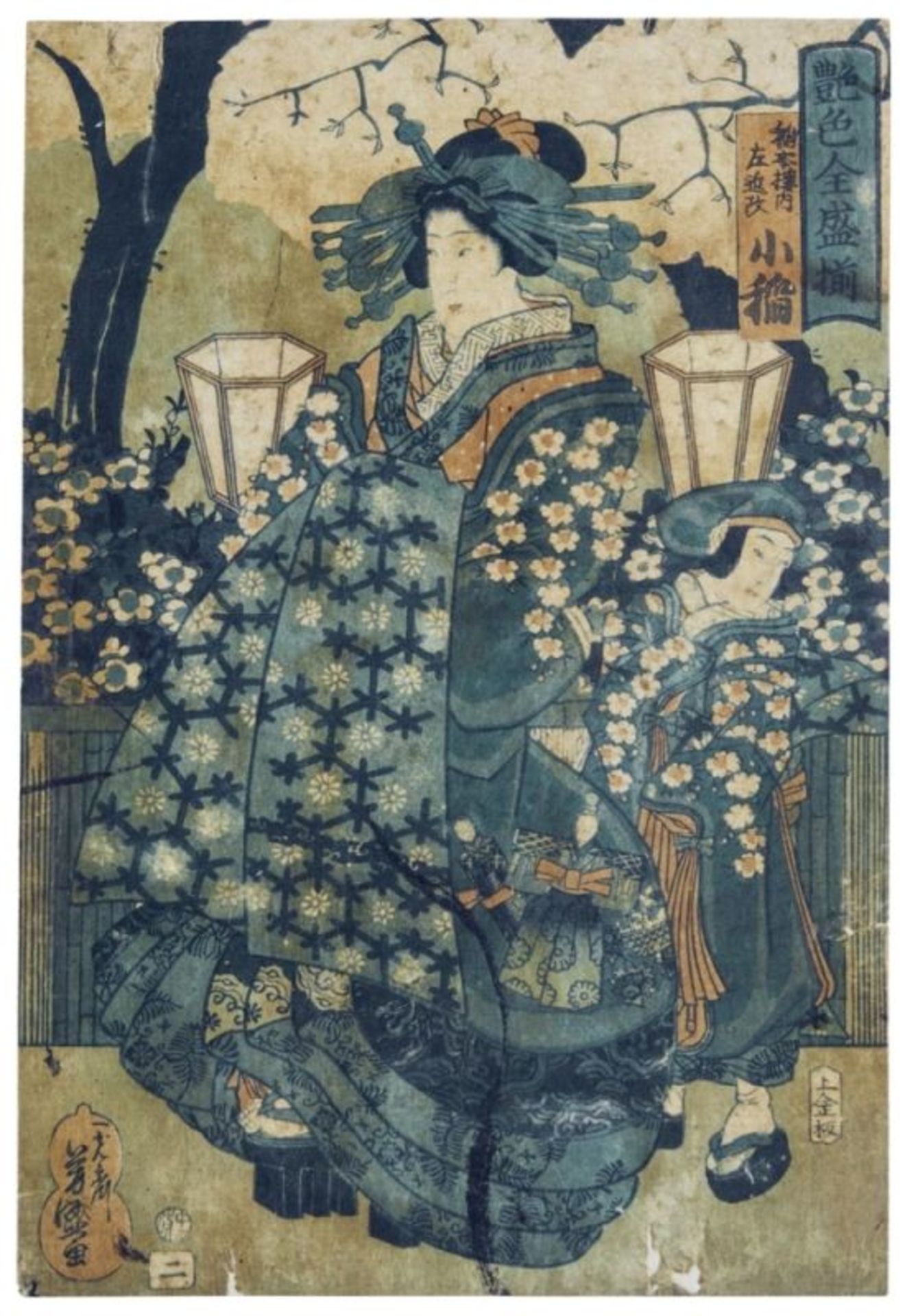Utagawa Kunisada (Toyokuni III.), Kurtisane und Elevin