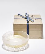 Fujita, Kyohei: Teeschale "Tenmoku" in originaler Holzschatulle