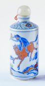 Große Snuff bottle, China, Qing-Dynastie