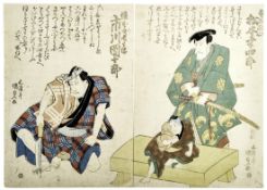 Utagawa Kunisada (Toyokuni III.): Diptychon mit zwei Schauspielerbildnissen