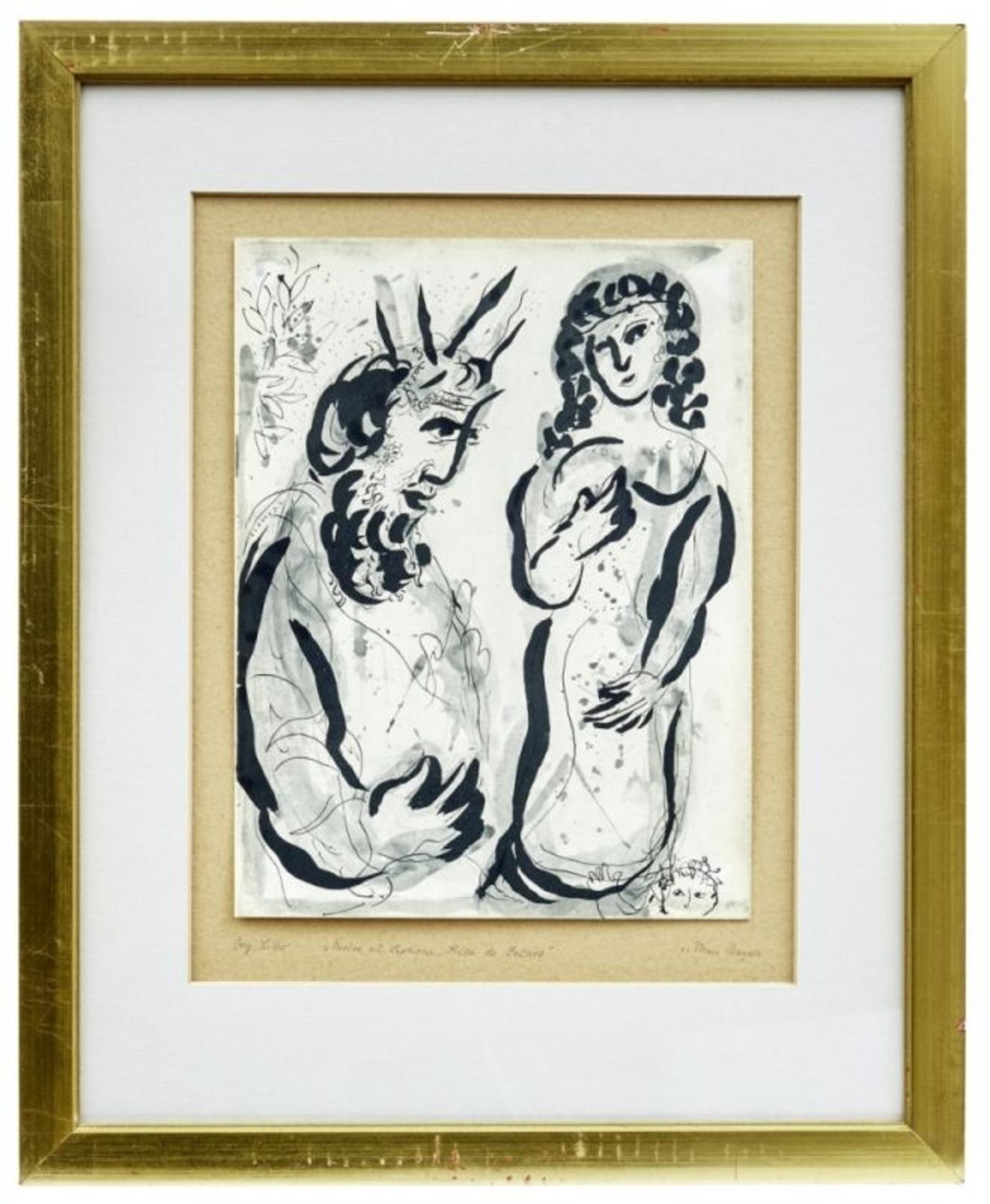 Chagall, Marc: "Sara et les Anges" (Sarah und die Engel) - Image 5 of 5