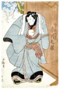 Utagawa Kunisada (Toyokuni III.): Der Schauspieler Ichikawa Kyuzo