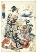 Utagawa Kunisada (Toyokuni III.): Aoi