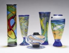 Wallstab, Kurt: Set von fünf kleinen Vasen