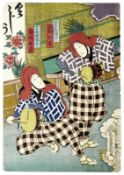Utagawa Kunisada (Toyokuni III.): Die Schauspieler Ichimura Takematsu III und Ichikawa Kuzô III als 