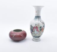 Pinselwaschschale und Vase, China, Qing-Dynastie
