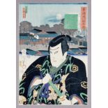 Toyohara Kunichika und Utagawa Hiroshige III, Fuchû: der Schauspieler als Teranishi Kanshin