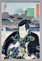 Toyohara Kunichika und Utagawa Hiroshige III, Fuchû: der Schauspieler als Teranishi Kanshin