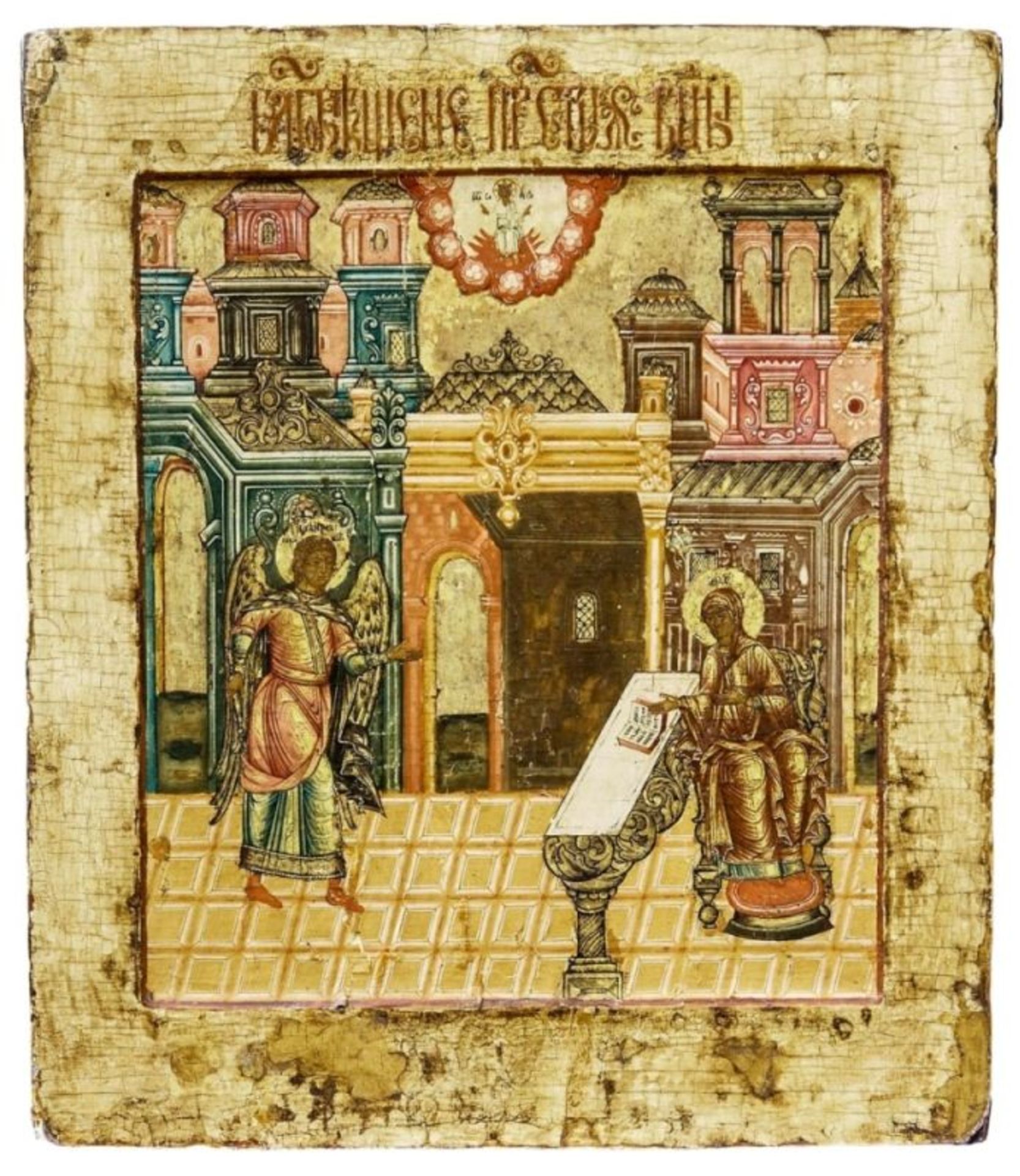 Ikone mit der Verkündigung Mariens, Russland, E. 18. Jh.
