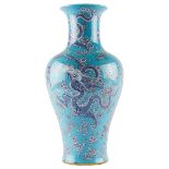 Guanyin-zun-Vase, China, Qing-Dynastie oder später
