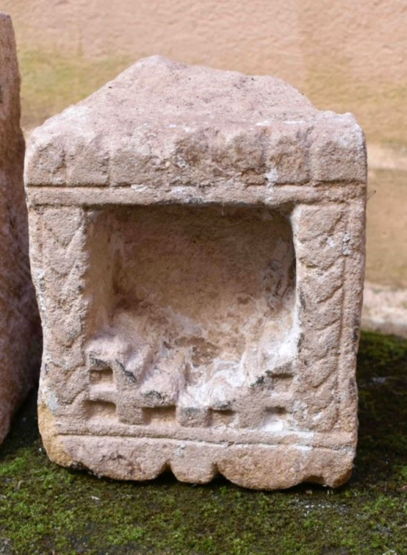 Fünf Wandnischen, Wohl Vorderasien, 15./16. Jh. - Bild 4 aus 7