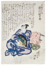 Utagawa Kunisada (Toyokuni III.): Gedenkblatt
