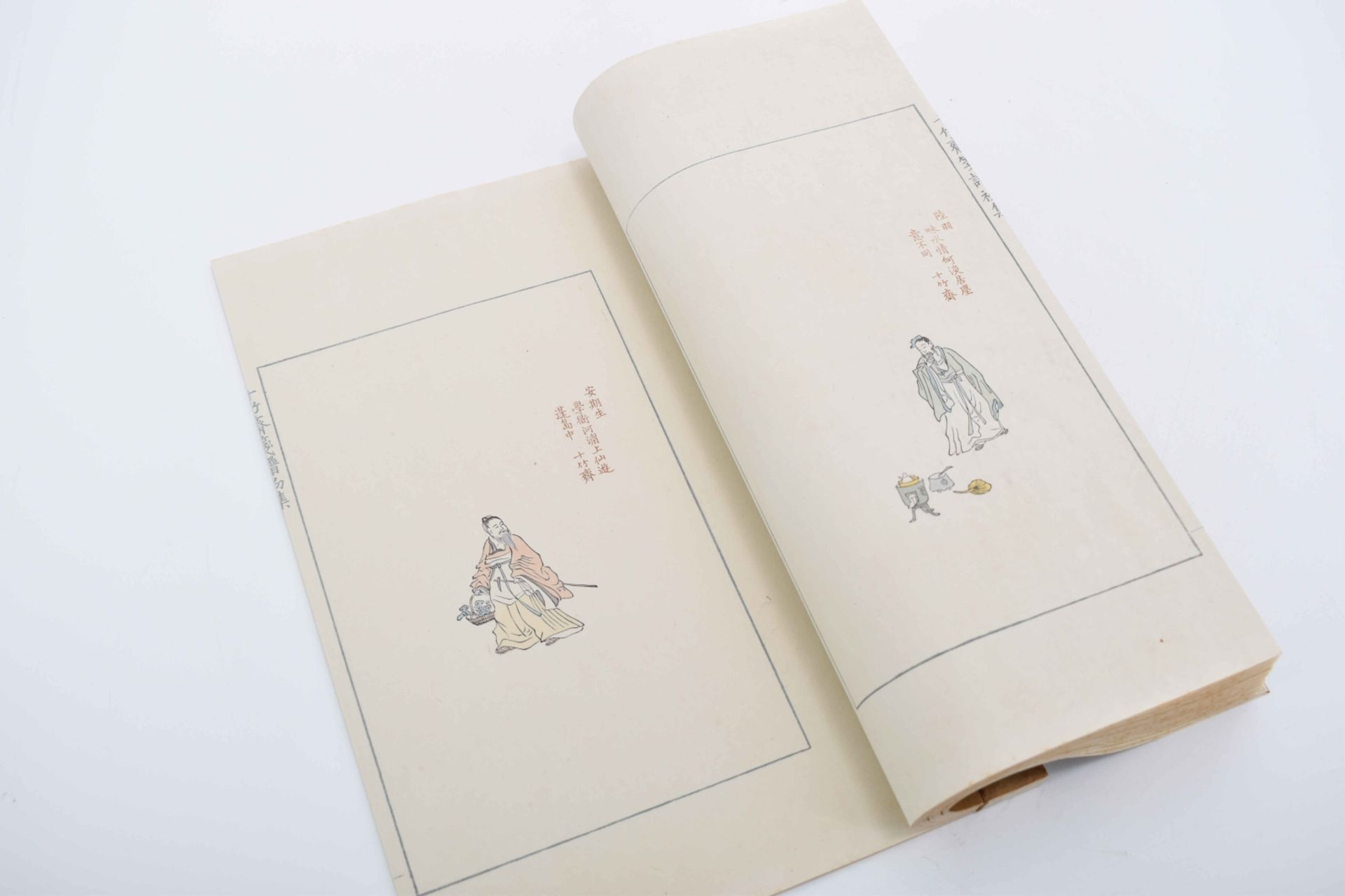 Hu Zhengyan, Das Shi-Zhu-Zhai-Notizbuch - Image 11 of 25