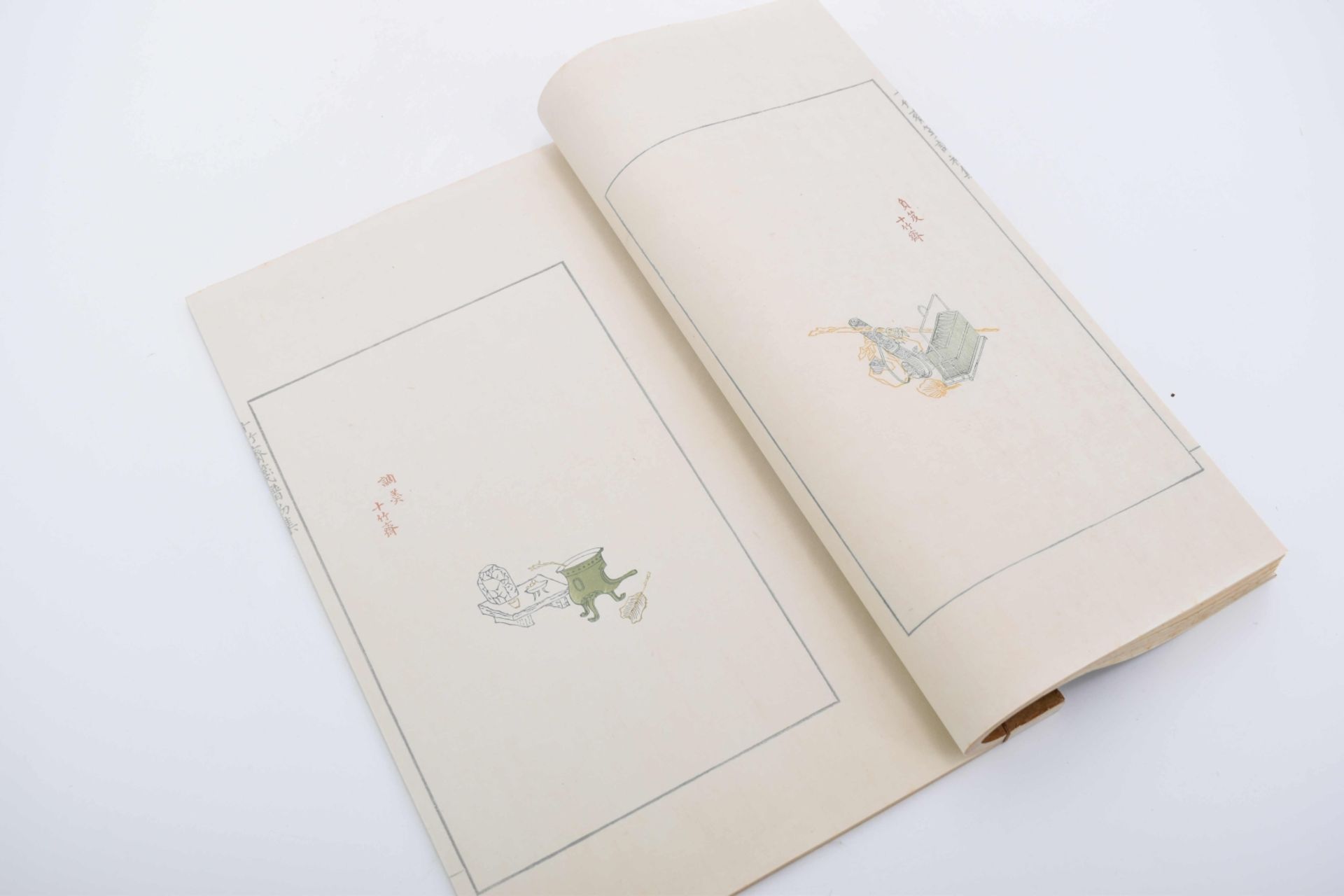 Hu Zhengyan, Das Shi-Zhu-Zhai-Notizbuch - Image 19 of 25