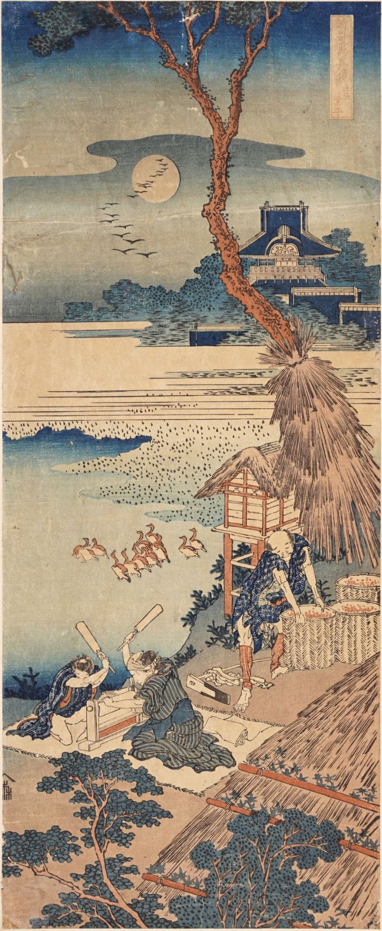 Katsushika Hokusai "Ariwara no Narihira" (Frauen mit Walkhölzern an der Mündung des Chofu-Tamag...