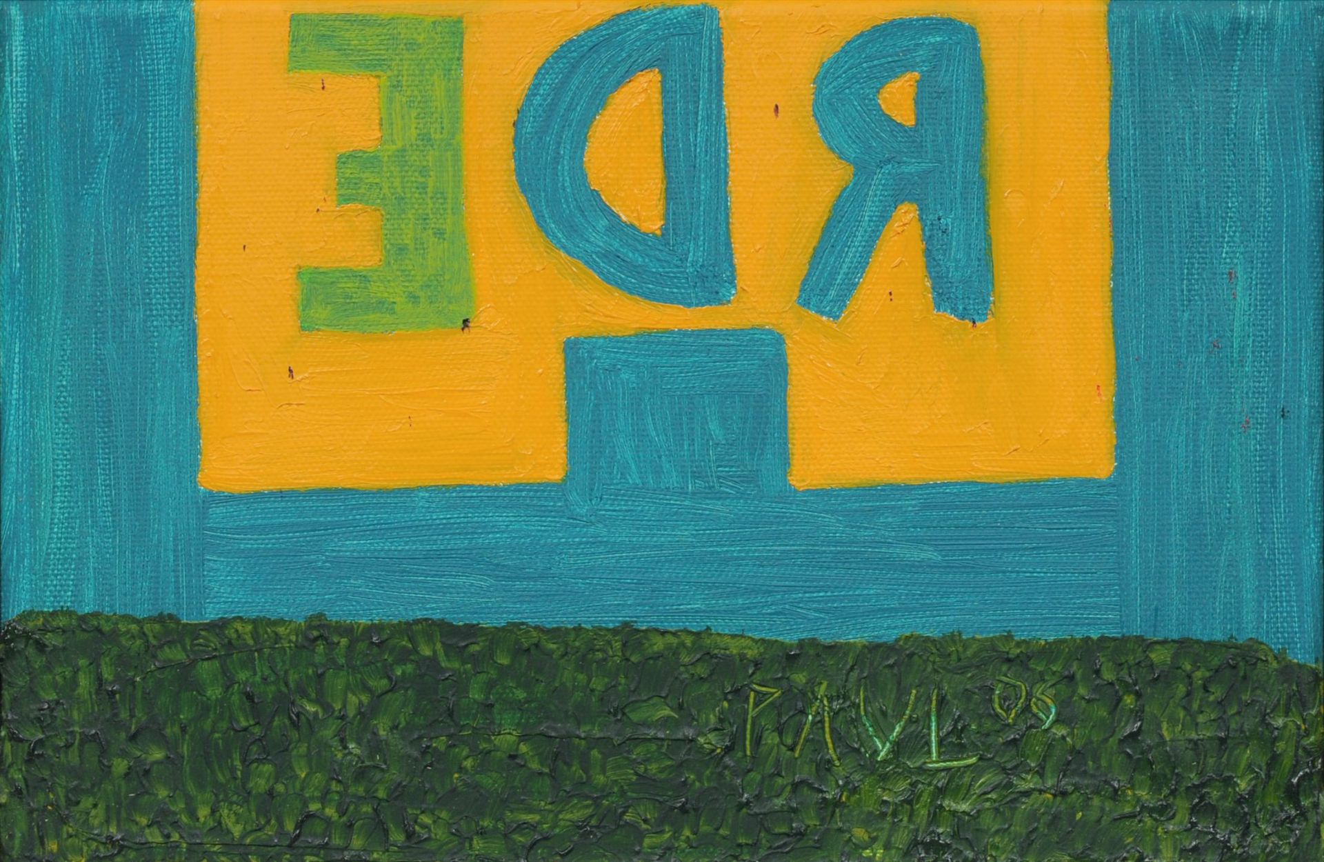 Paul Hofmann "ERDE". 2006.