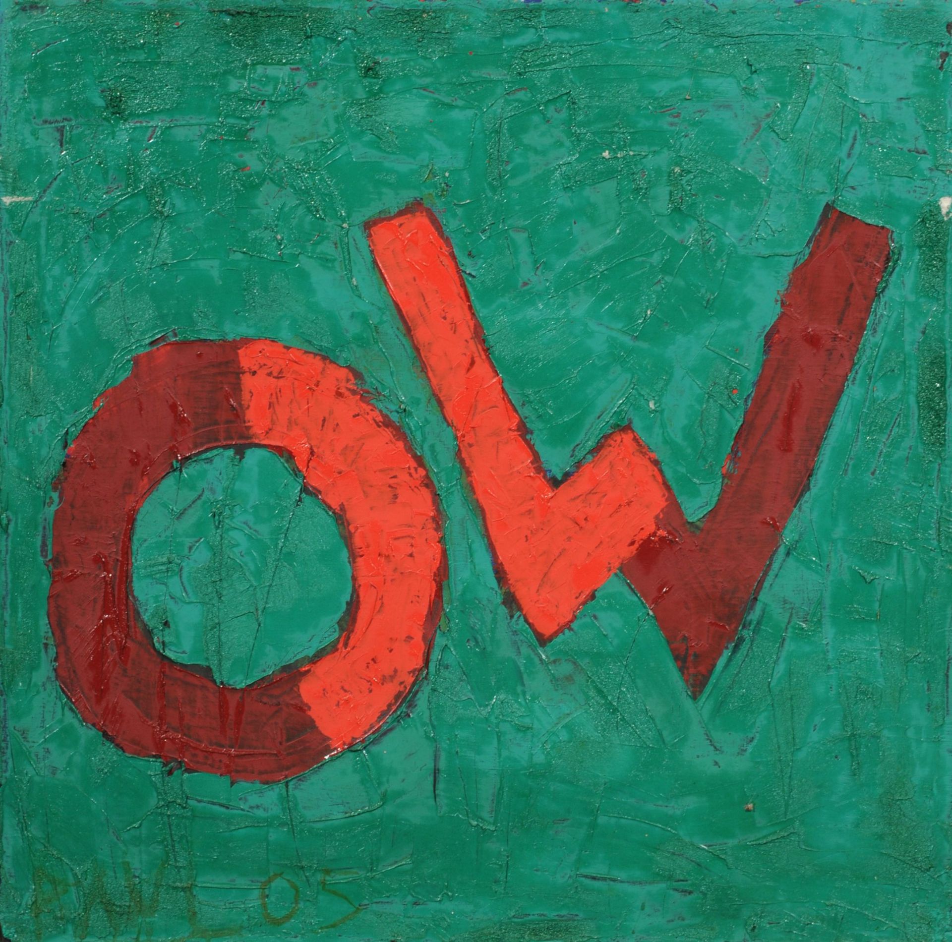 Paul Hofmann "Wo". 2005.