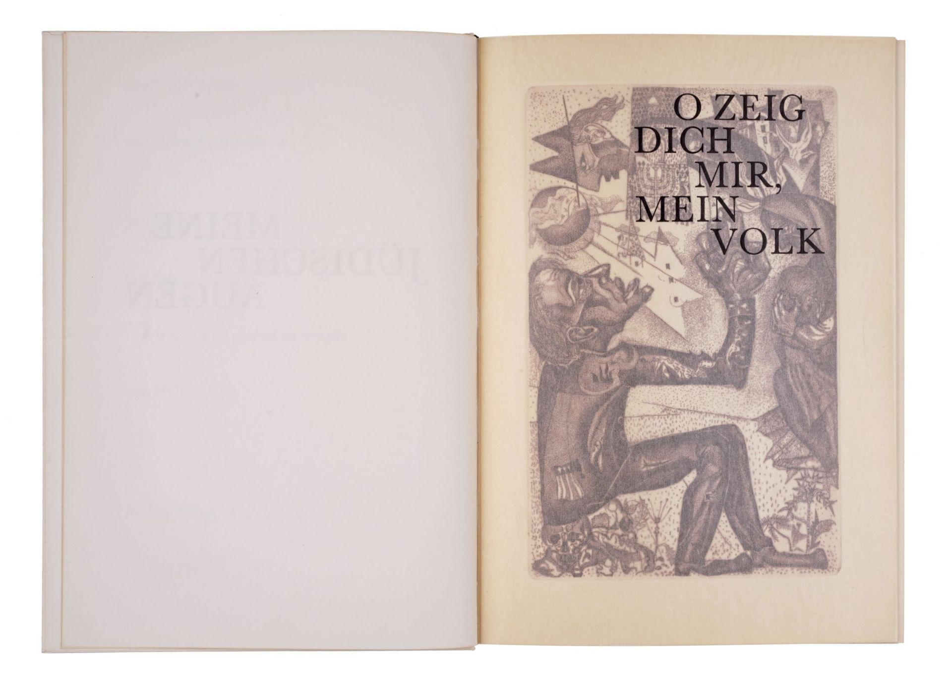 Hermann Naumann "Meine jüdischen Augen". 1966/1967. - Bild 3 aus 20