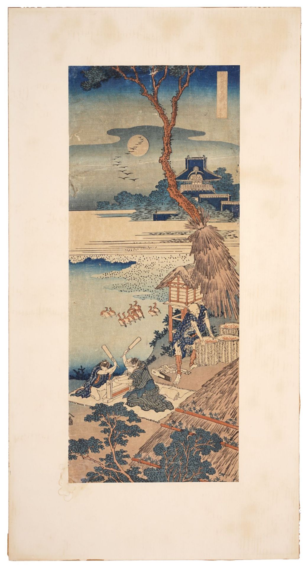 Katsushika Hokusai "Ariwara no Narihira" (Frauen mit Walkhölzern an der Mündung des Chofu-Tamag... - Bild 2 aus 2