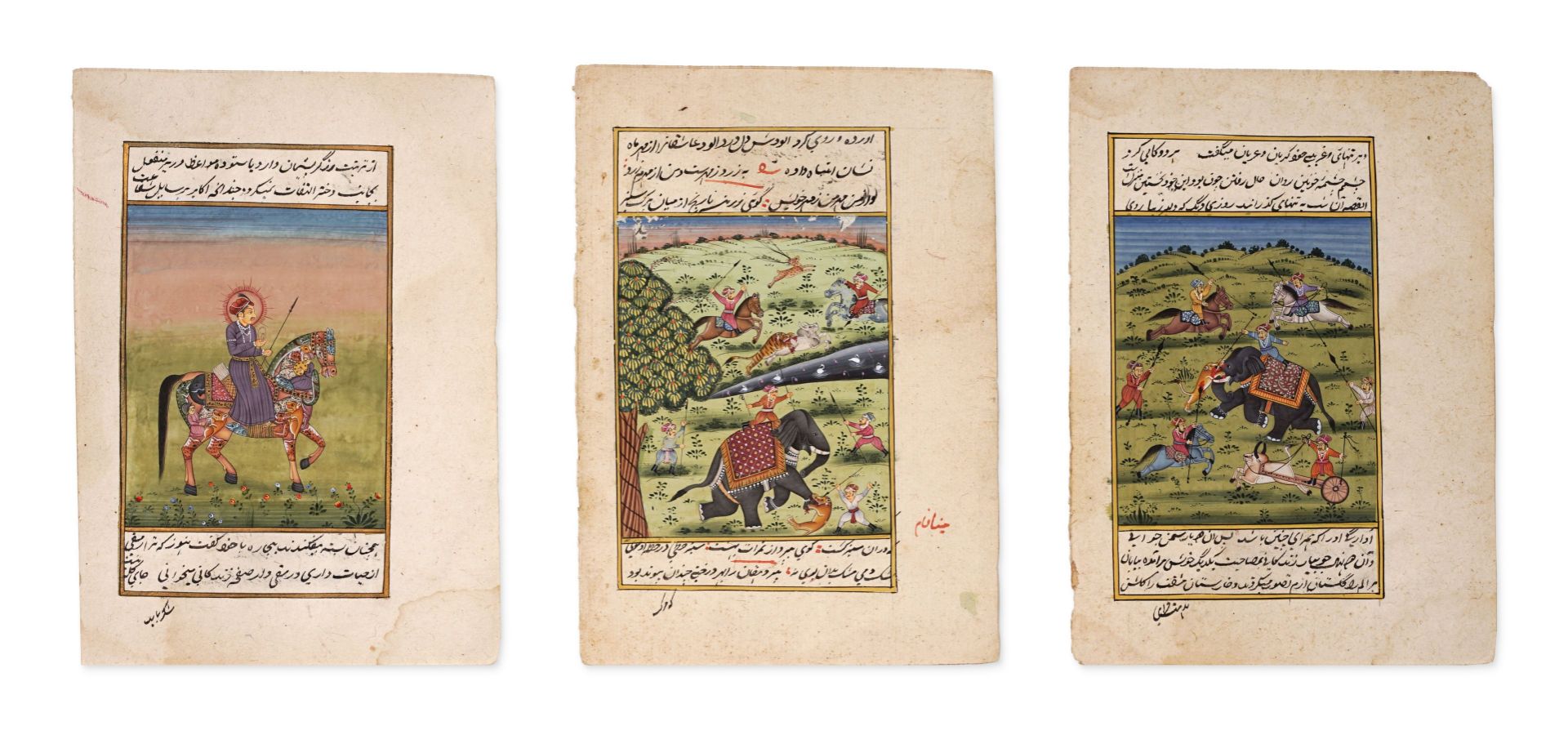 Drei Mogul-Miniaturen. Rajasthan. Wohl späte Mogul-Periode oder 20. Jh.