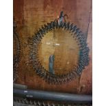 19' x 3" Flex Pipe for auger