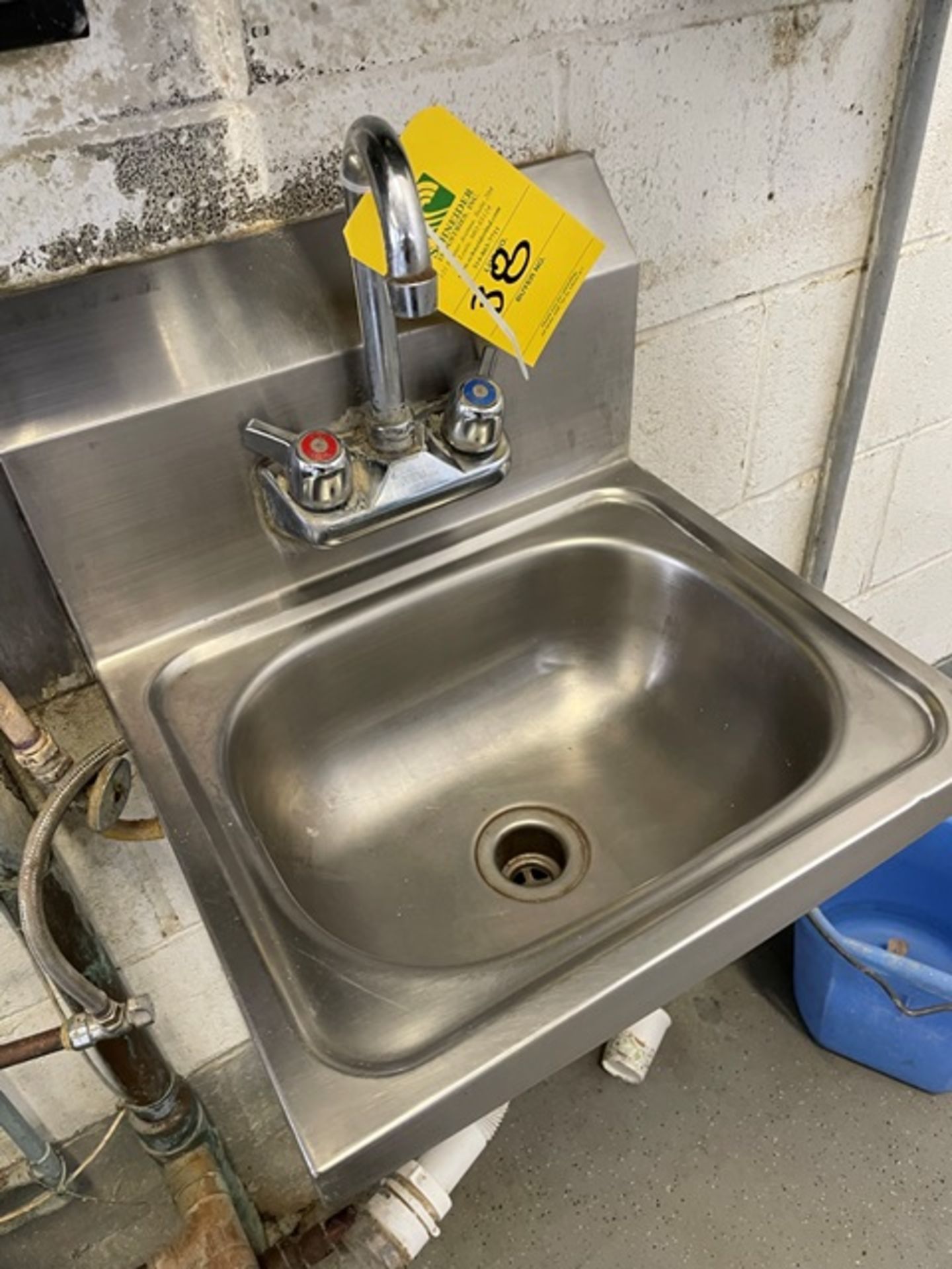 Stainless Steel Sink, 16" x 12" - Image 2 of 2