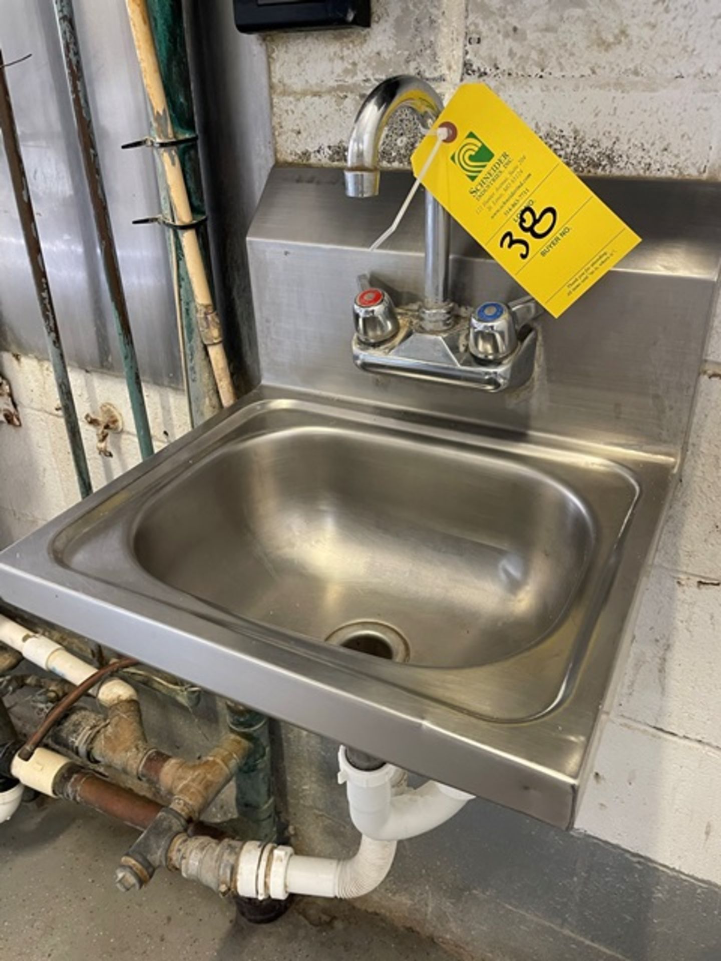 Stainless Steel Sink, 16" x 12"