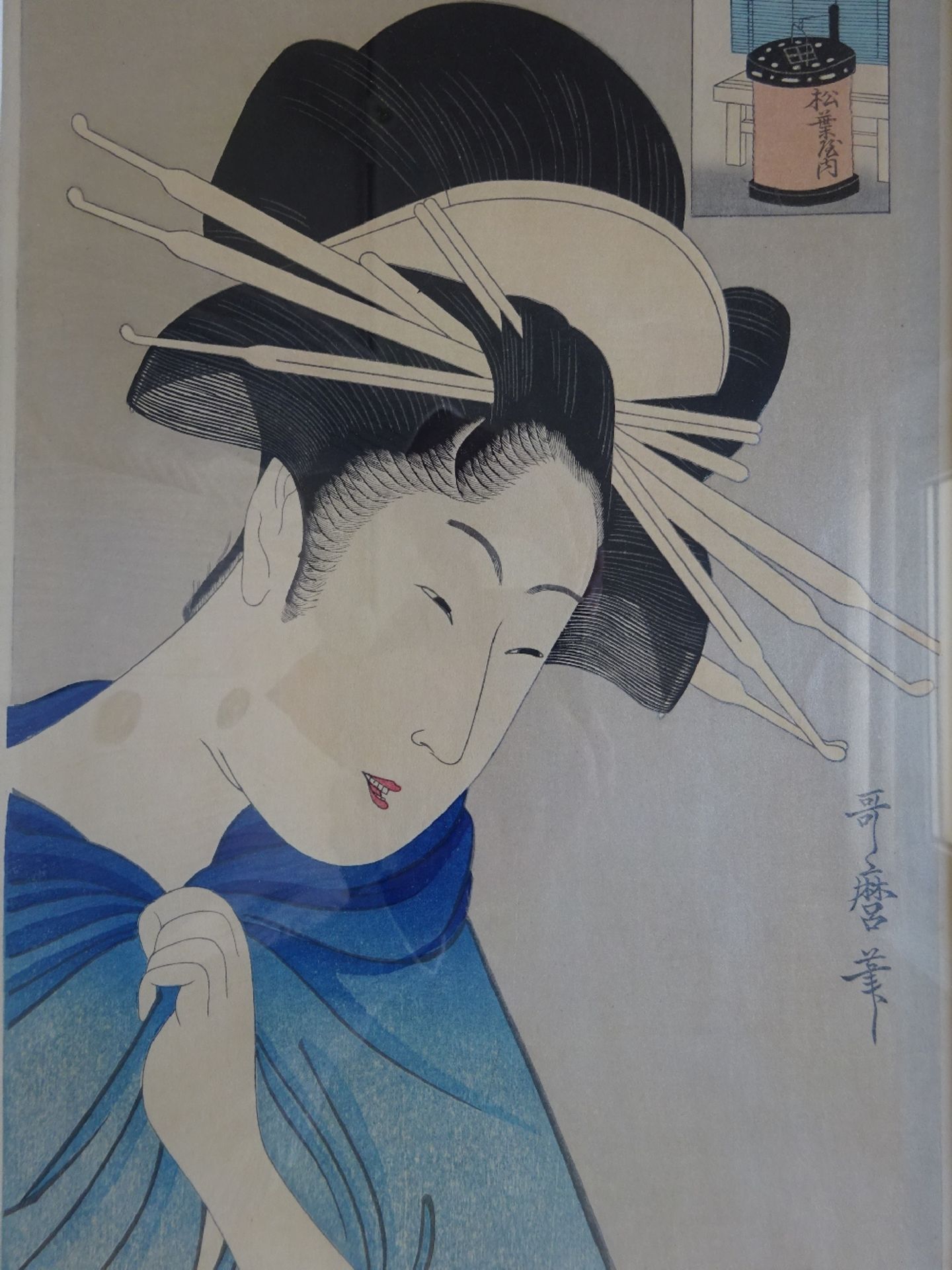 Utamaro - Kurtisane - Image 2 of 5