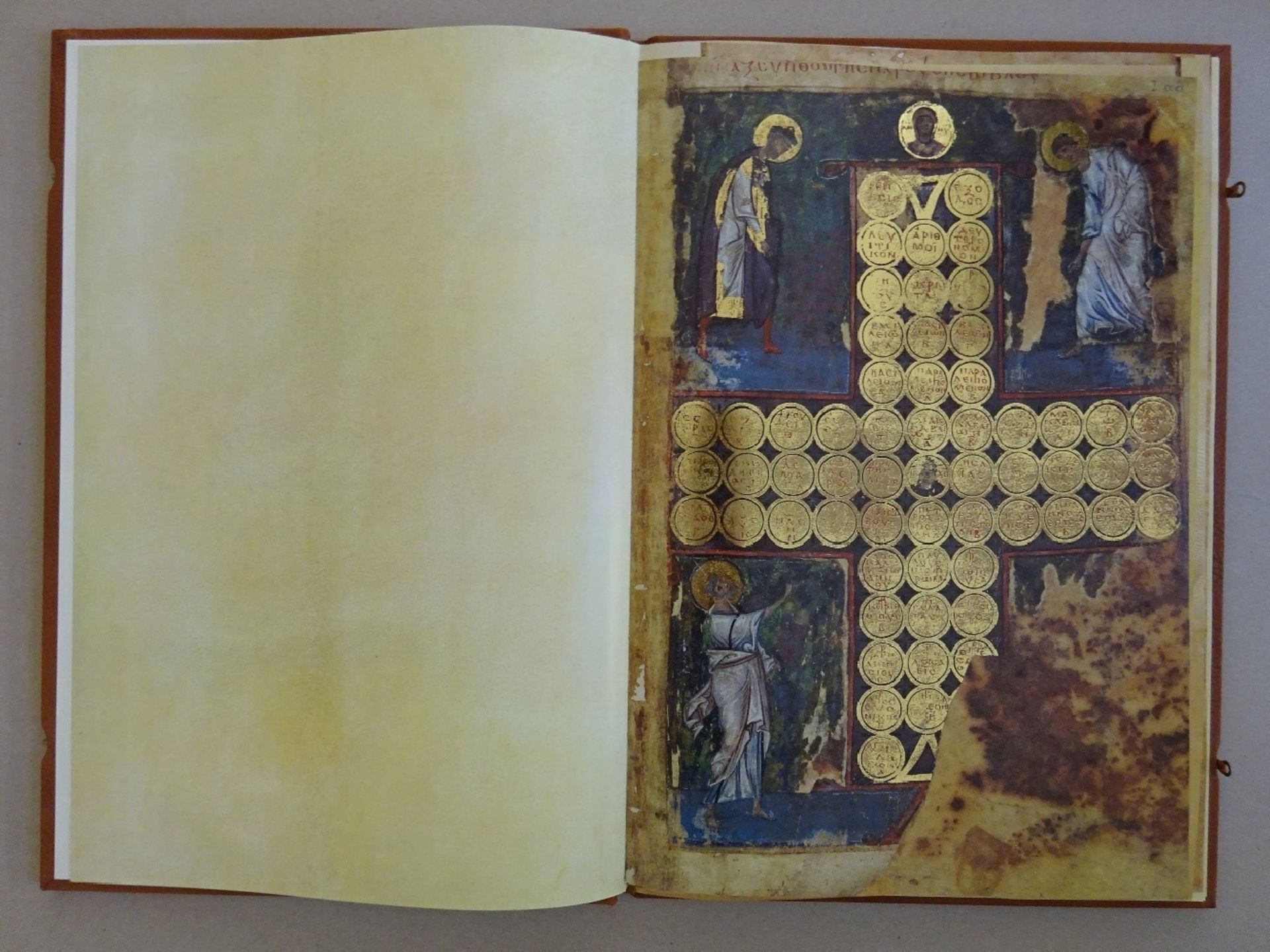 Bibel des Patricius Leo - Faksimile - Image 2 of 8