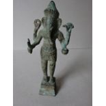 Ganesha Messing