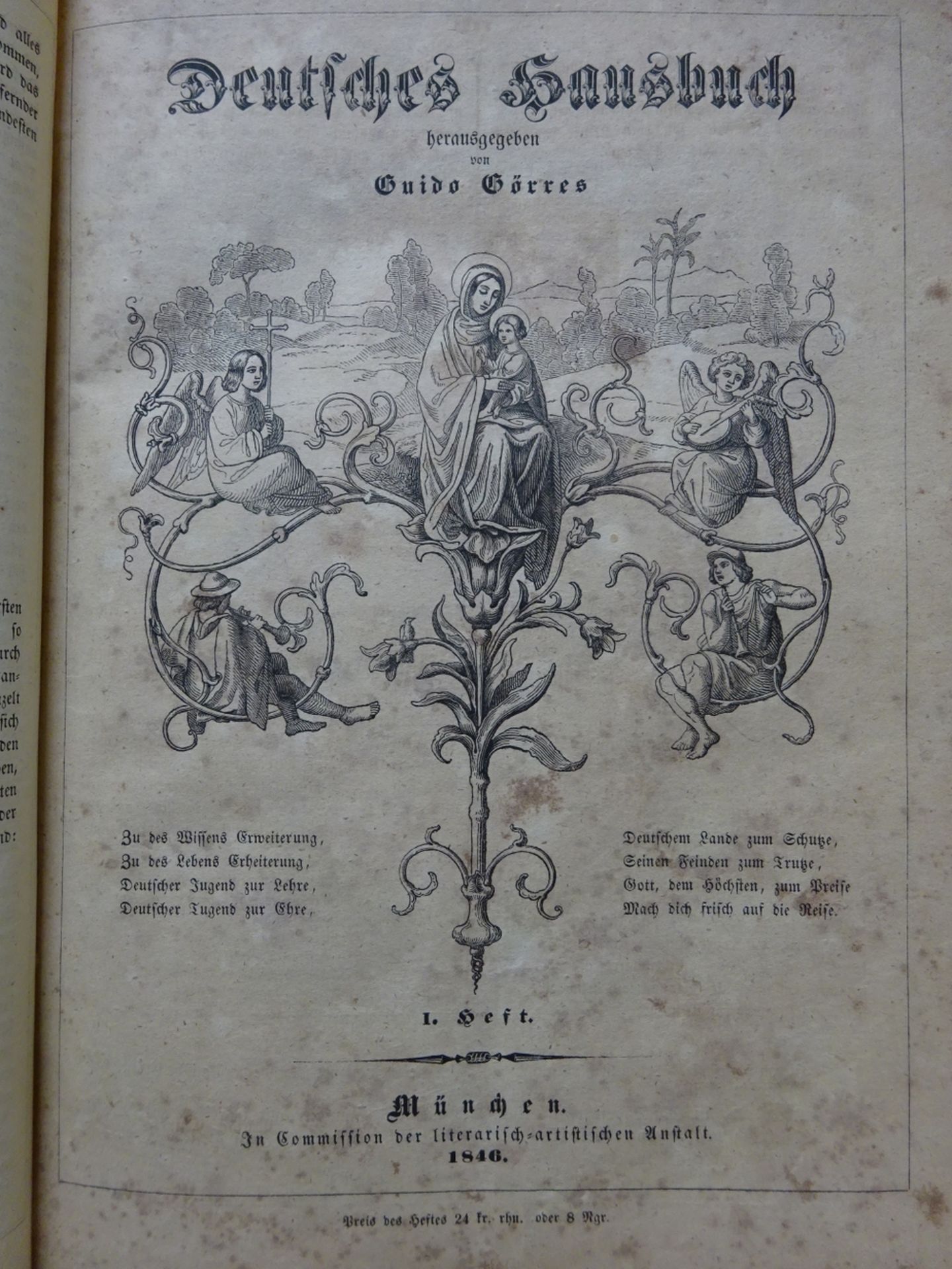 Görres - Deutsches Hausbuch 2 in 1 Bd - Image 2 of 7