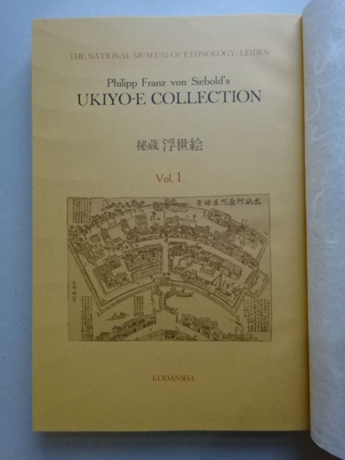 Siebold - Ukiyo-E Collection - Image 2 of 6